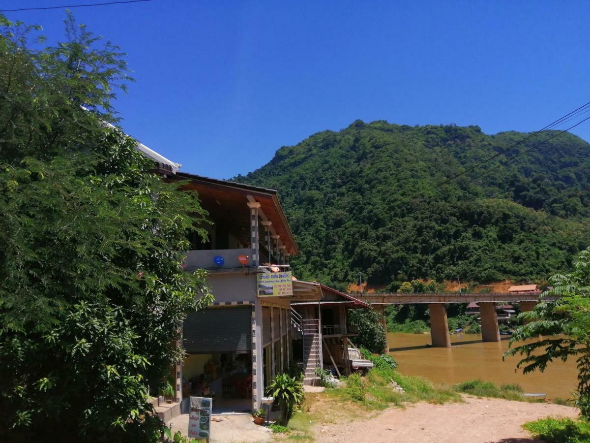 Arthith Guesthouse Nongkhiaw Dış mekan fotoğraf